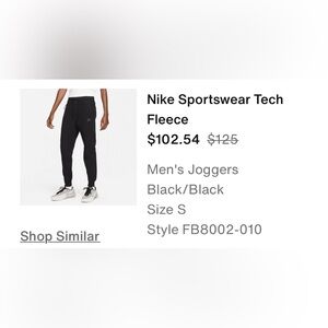 Nike Black Fleece Joggers